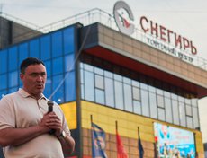 Мэр Иркутска Руслан Болотов