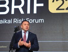 Александр Абрамкин, председатель Байкальского банка, Сбербанк