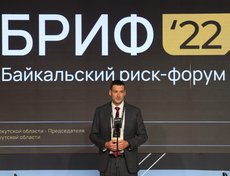 Константин Зайцев, первый заместитель губернатора Иркутской области – председатель правительства Иркутской области