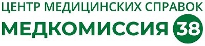 Что такое врачебные комиссии и Статья 46. Медицинские осмотры, диспансеризация