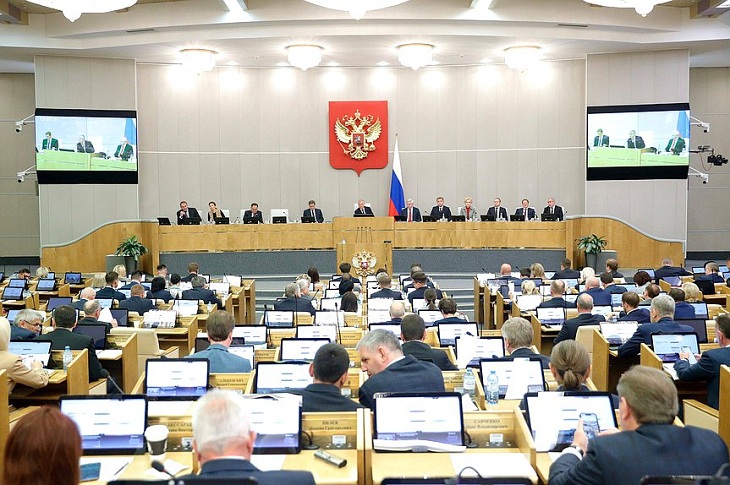 Госдума РФ. Фото с сайта duma.gov.ru