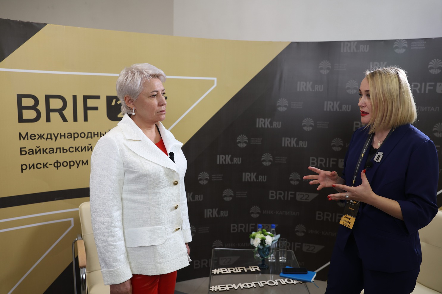 На мероприятии работал пресс-центр IRK.ru