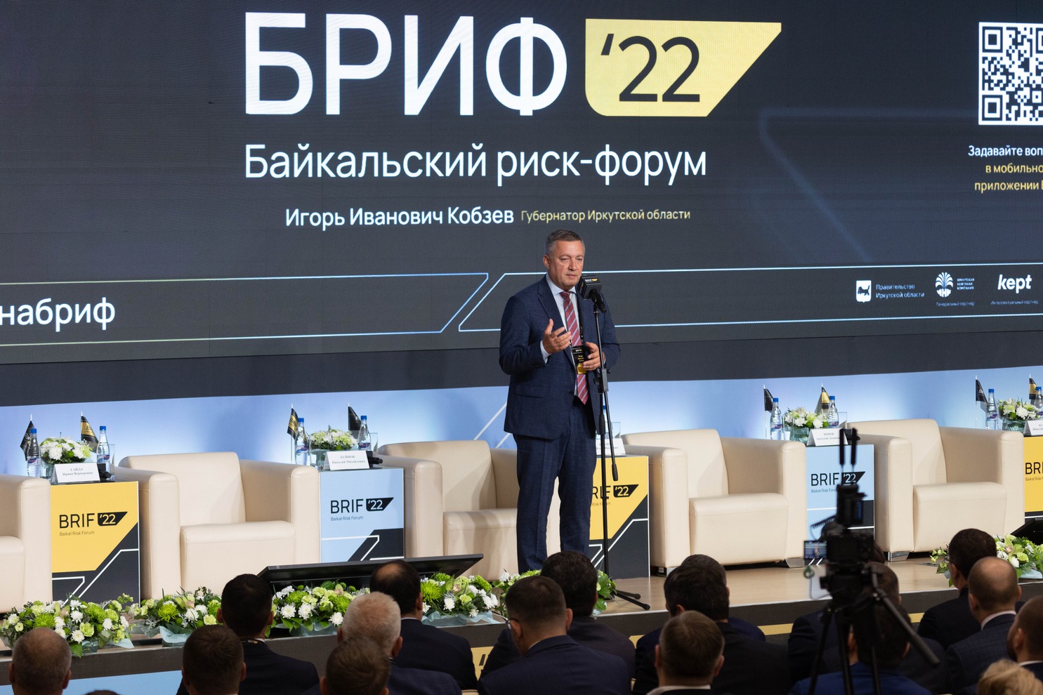 Губернатор Иркутской области Игорь Кобзев