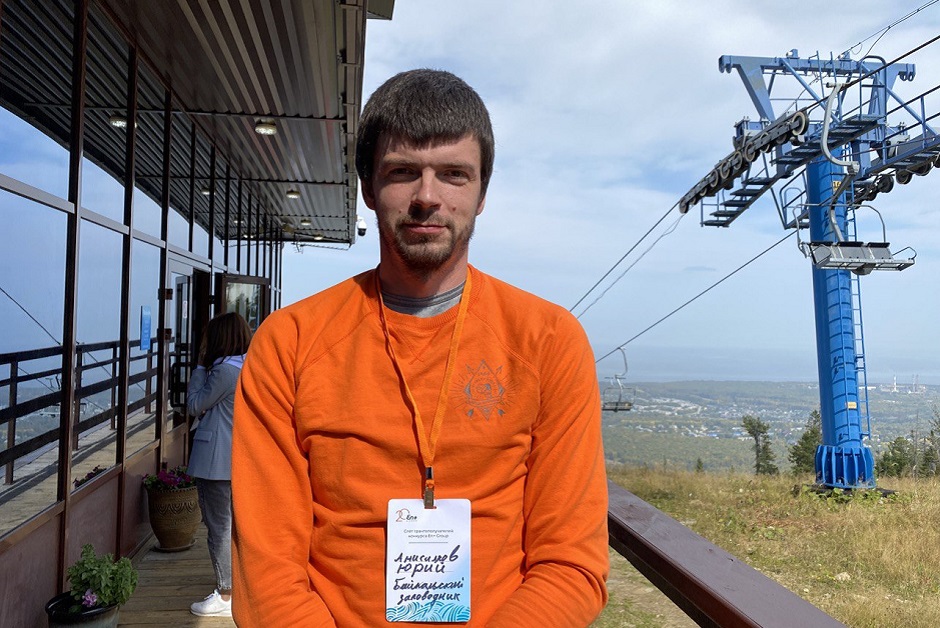 Юрий Анисимов