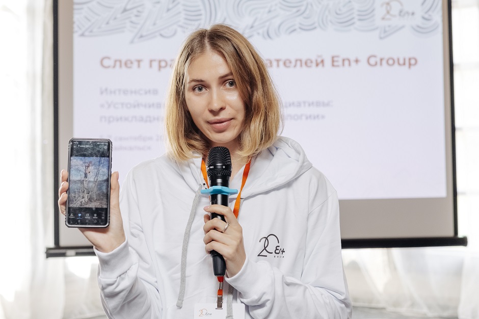 Екатерина Артеменко