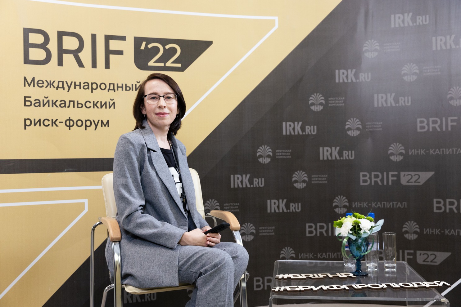Светлана Павлова, главный редактор IRK.ru