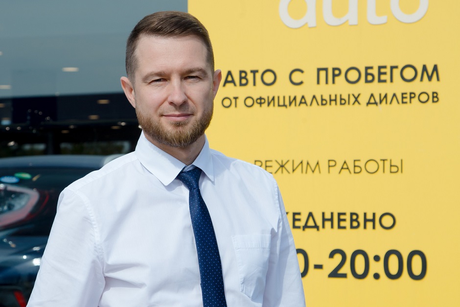 Руслан Быстров. Руководитель отдела продаж компании Yes Auto