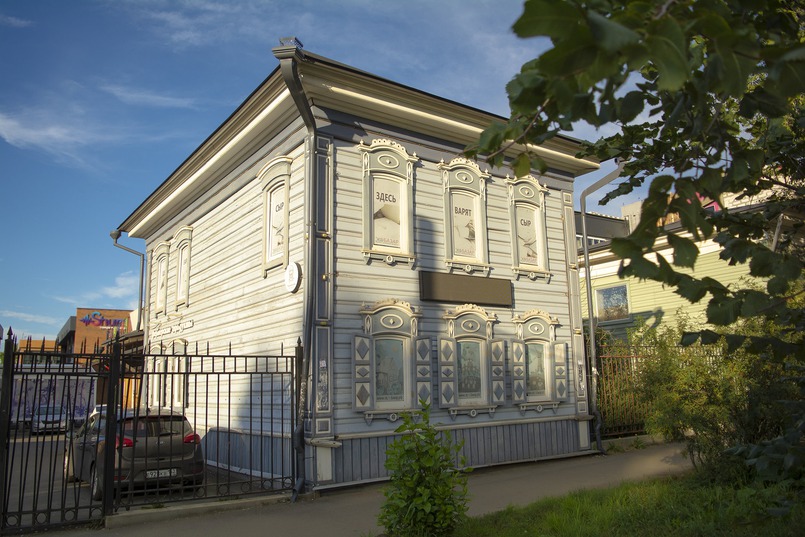 Отреставрированные дома на Байкальской