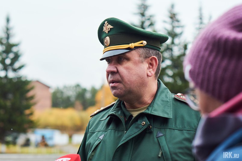 Евгений Фуженко, военный комиссар Иркутской области