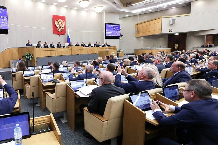 Пленарное заседание Госдумы. Фото с сайта ГД РФ