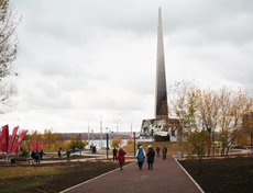 1 октября 2022 года около стелы прошёл торжественный митинг, посвящённый открытию монумента.