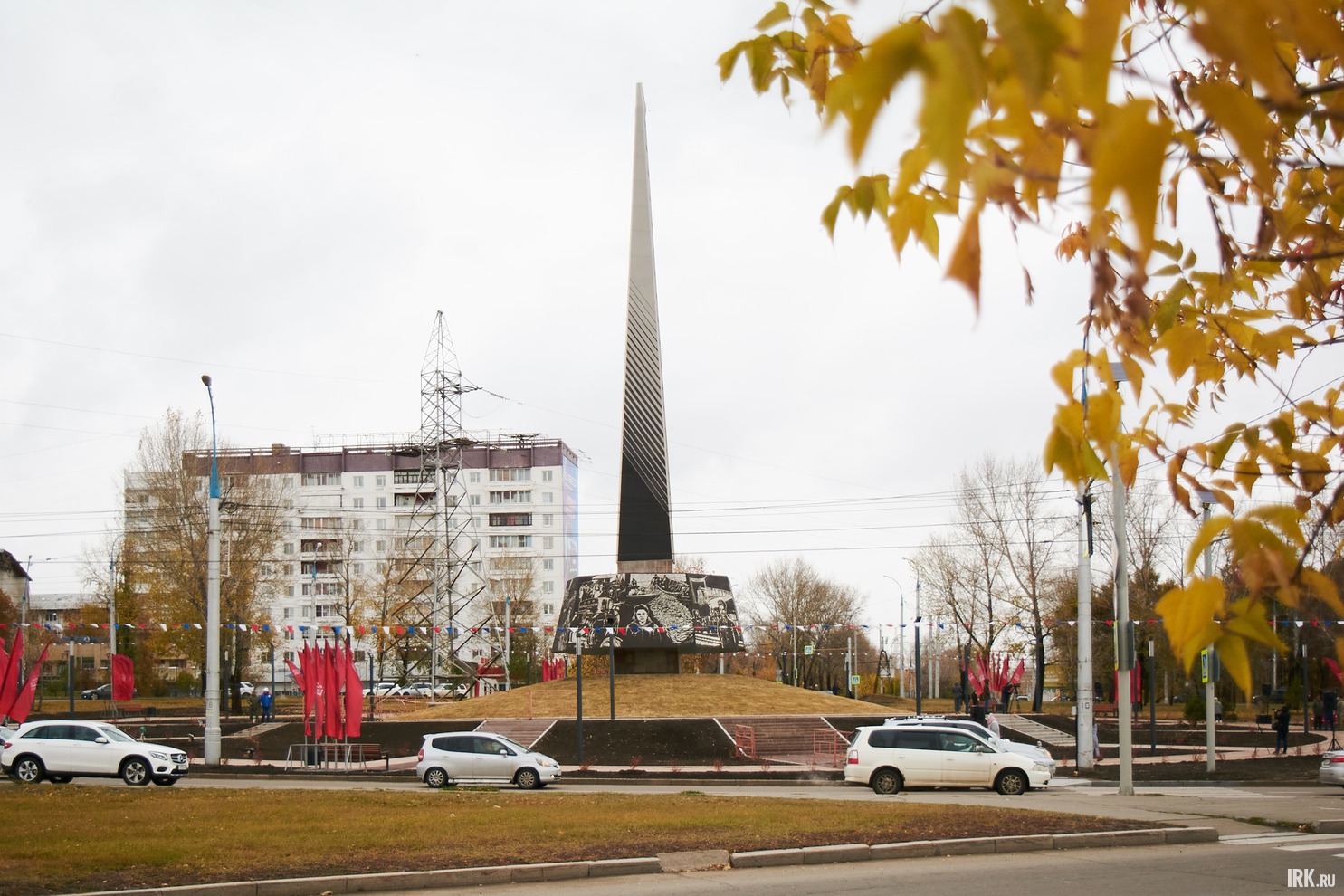 На Байкальском кольце завершился монтаж стелы «Иркутск — город трудовой доблести».