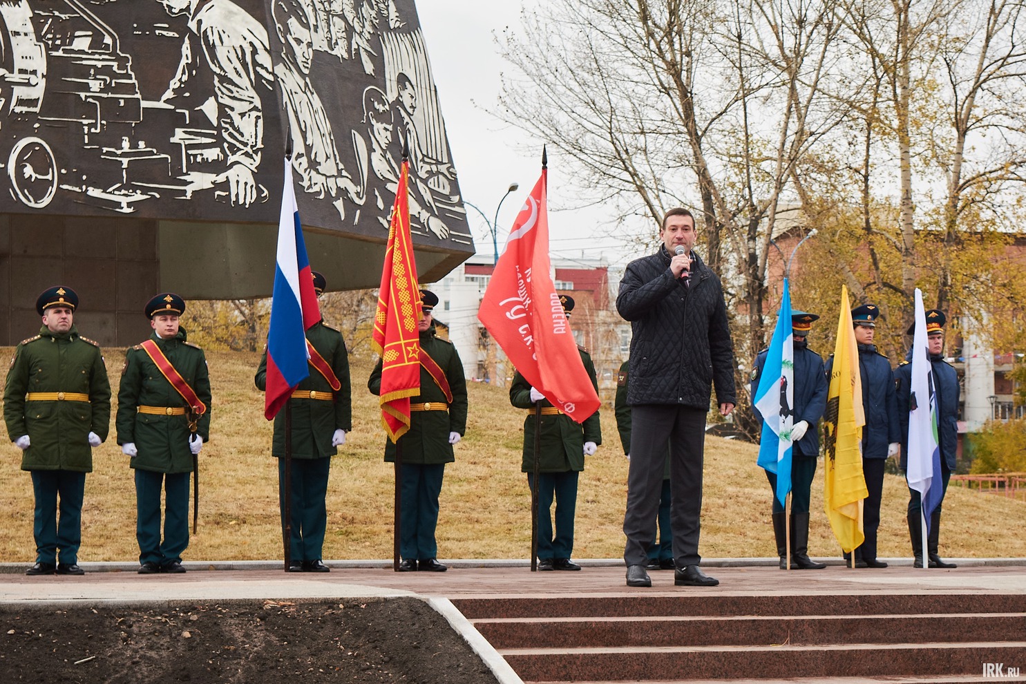 Константин Зайцев, первый заместитель губернатора Иркутской области: «Мы должны воспитывать подрастающее поколение на собственных примерах. Наши дети и внуки должны знать о подвиге иркутян в годы войны».