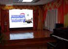 Виртуальный концертный зал в Алзамае. Фото пресс-службы правительства Иркутской области