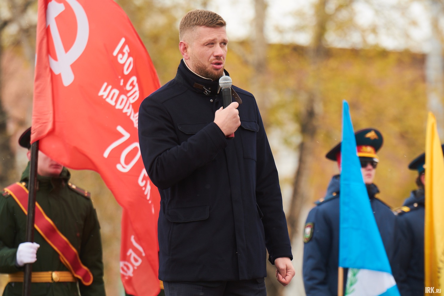 Евгений Стекачев, председатель думы Иркутска: «Невозможно переоценить вклад старшего поколения в победу над фашизмом. Сегодня мы проснулись в другой стране. Стали еще мощнее, мудрее, сильнее. Дальше будет только победа!».