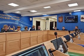 Заседание комитета. Фото IRK.ru