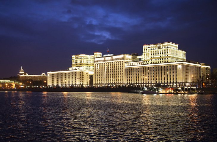 Министерство обороны РФ. Фото с сайта ведомтсва