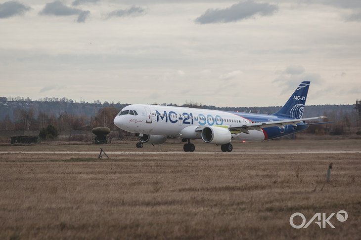 Самолет МС-21. Фото с сайта корпорации «Ростехнологии»