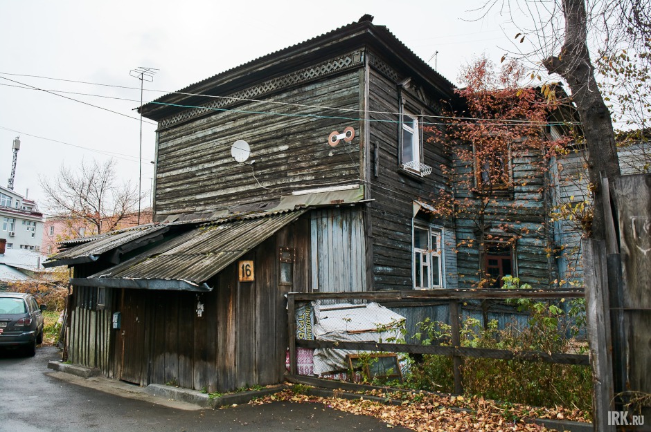 Дом №16 по улице Некрасова возвели в 1900 году