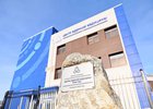 Центр ядерной медицины в Улан-Удэ. Фото со станицы главы Бурятии «ВКонтакте»