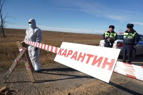 Фото с сайта правительства Иркутской области