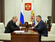 Владимир Путин и Игорь Кобзев