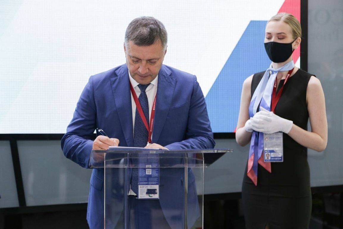 Подписание соглашения с организацией «Россия — страна возможностей»