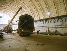 Скоростные характеристики теплохода (предполагаемая проектная скорость — 60 километров в час) дадут возможность возобновить рейсы на дальние расстояния, например, в Нижнеангарск.