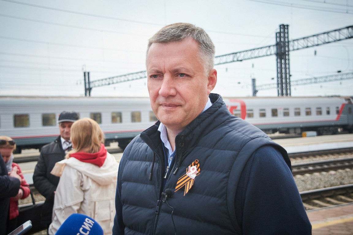 Отправка поезда помощи Донбассу