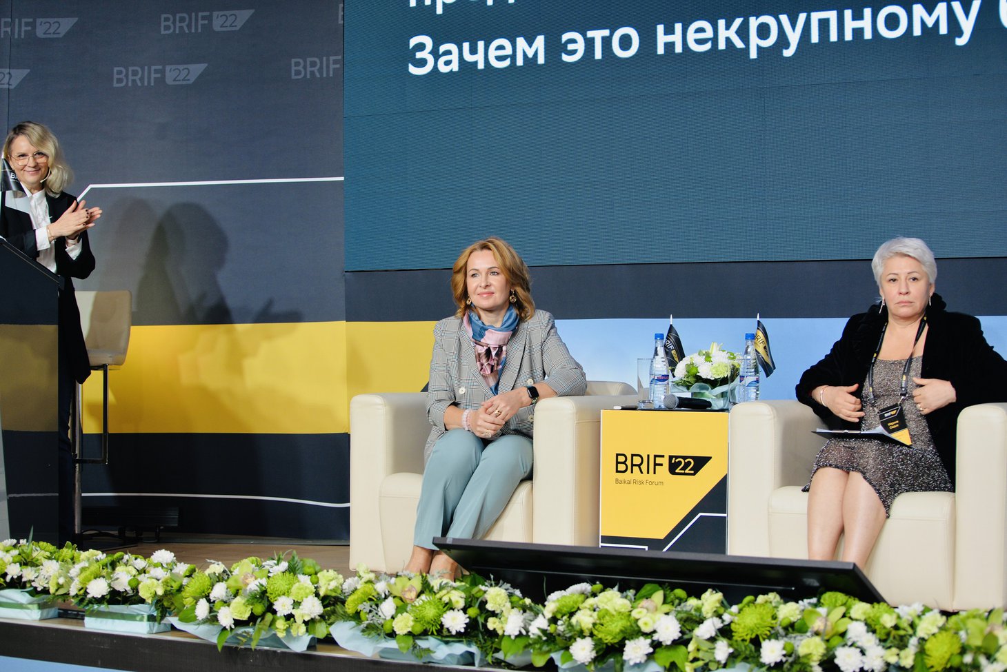 Юлия Кальвина