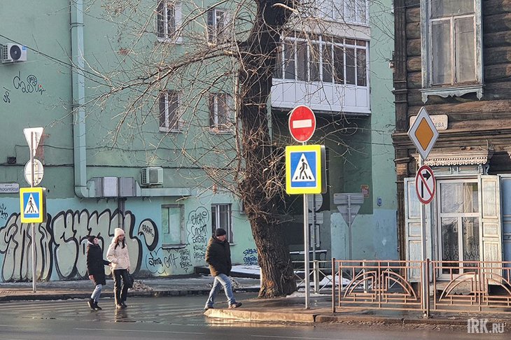 Проезд с Тимирязева на Красноармейскую запрещен. Фото Марины Палеевой, IRK.ru