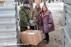 Посылка для мобилизованных. Фото пресс-службы ОНФ
