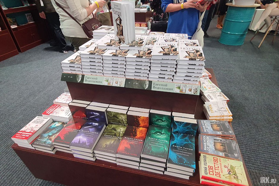 Книжная лавка. Фото Марины Палеевой, IRK.ru