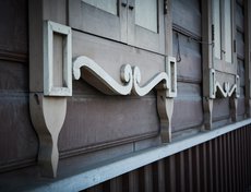 Дом на Карла Либкнехта, 40