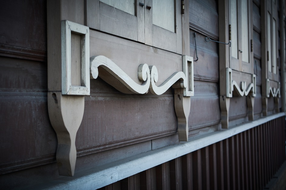 Дом на Карла Либкнехта, 40