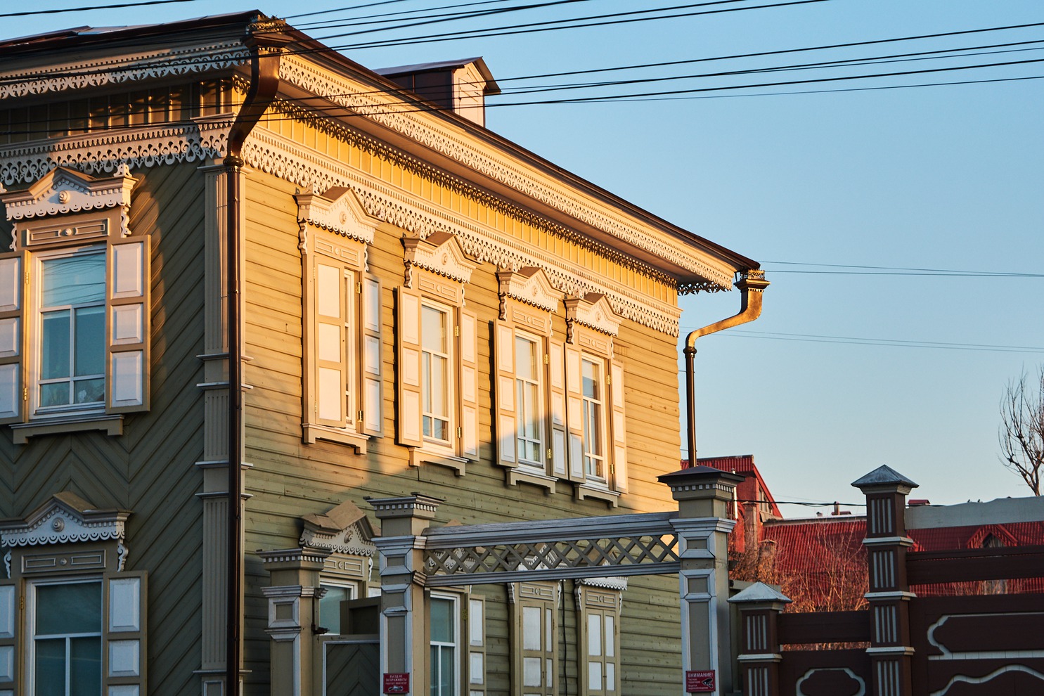 Дом на Тимирязева, 40