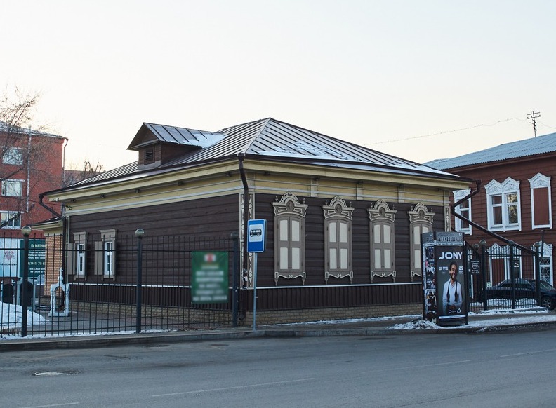 Дом на Карла Либкнехта, 40