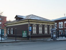 Дом на Карла Либкнехта, 40