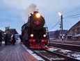Поезд Деда Мороза прибыл в Порт Байкал.