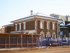 Дом на Софьи Перовской, 36