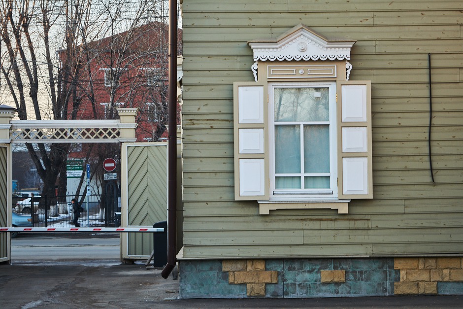 Дом на Тимирязева, 40