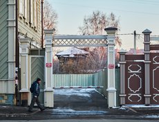 Дом на Тимирязева, 40