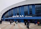 Ледовый дворец «Байкал». Фото пресс-службы администрации Иркутска