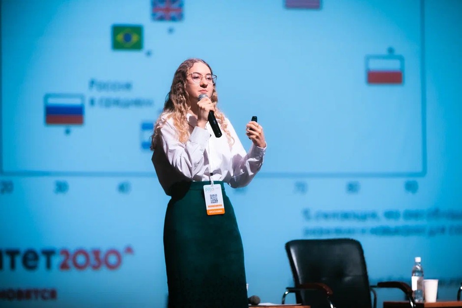 Ирина Челпанова, организатор. Фото пресс-службы ИРНИТУ