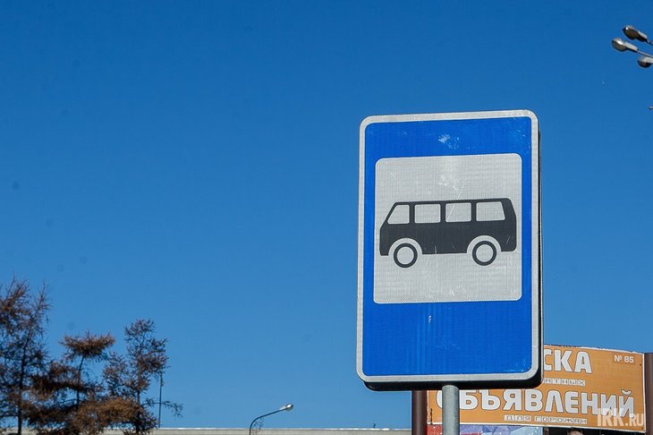 Автобусная остановка. Фото IRK.ru