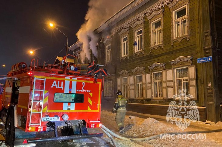 Пожар на Подгорной. Фото пресс-службы ГУ МЧС России по Иркутской области