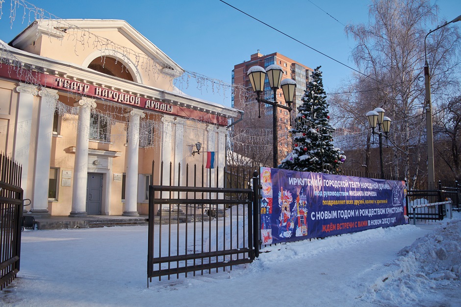 В следующем году отремонтируют тротуар у Театра народной драмы