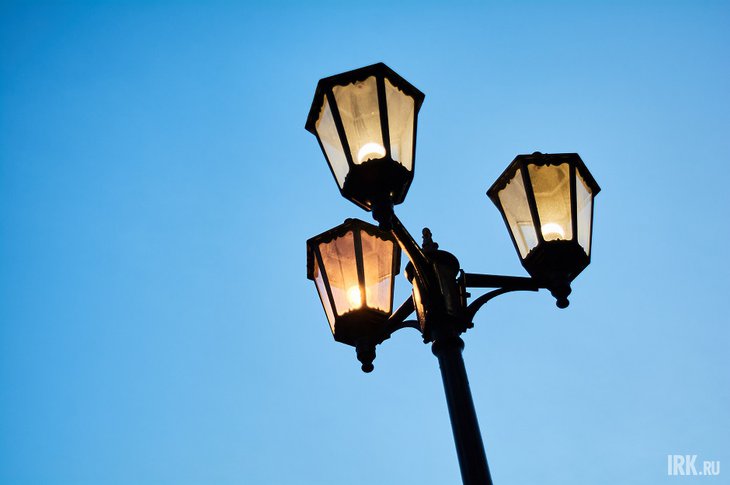 Уличное освещение. Фото IRK.ru