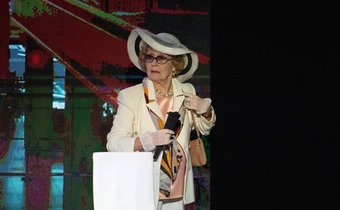 Перекрёсток