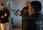 Фото СУ СК России по Иркутской области
